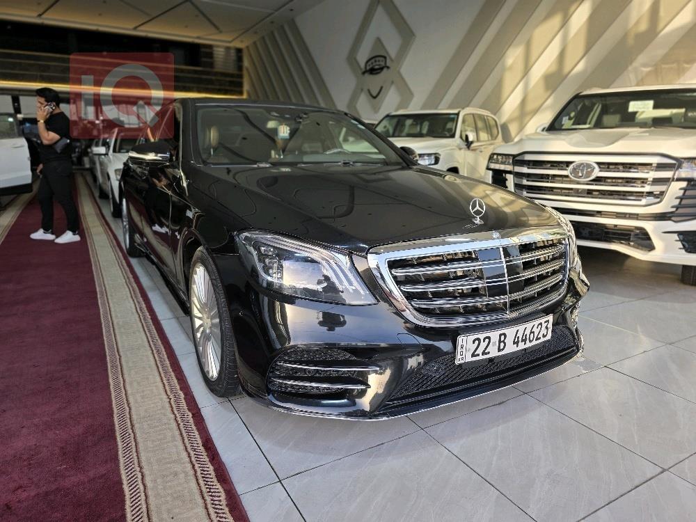 مرسيدس بنز S-Class